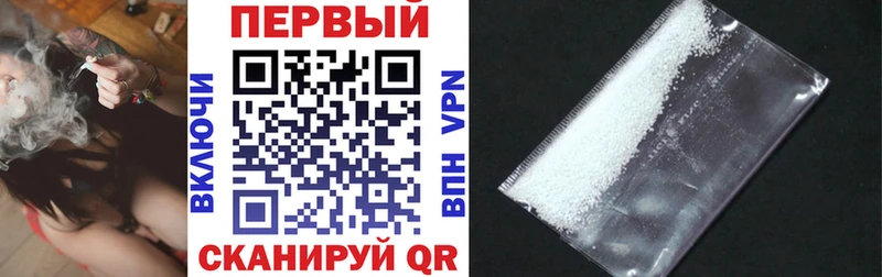 KRAKEN ссылки  Богданович  АМФ 97%  наркота 