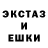 Первитин винт Dark Thok