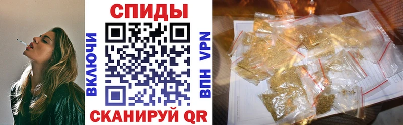 Бутират 1.4BDO Богданович