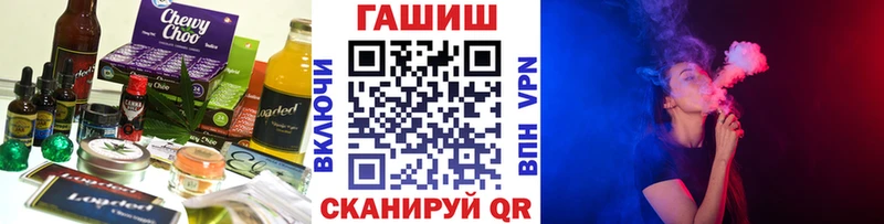 omg ССЫЛКА  Богданович  Canna-Cookies марихуана  продажа наркотиков 