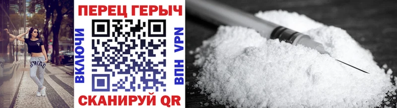 ГЕРОИН афганец Богданович