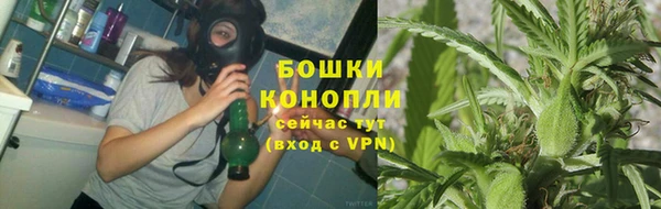 мефедрон VHQ Верхнеуральск