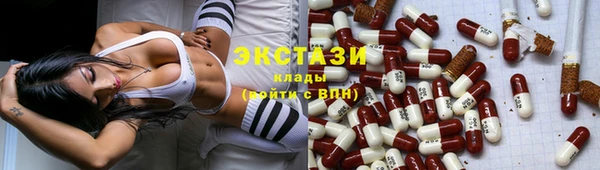 мефедрон VHQ Верхнеуральск