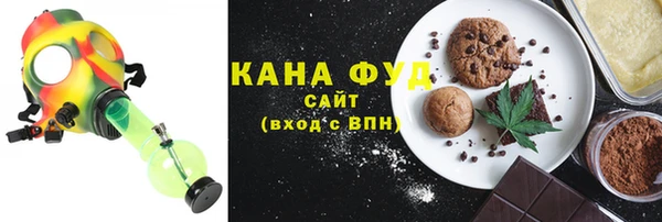 mdpv Верхний Тагил
