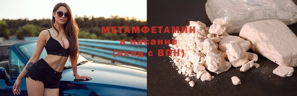 mdpv Верхний Тагил