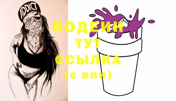 mdpv Верхний Тагил