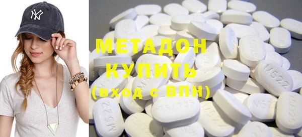 mdpv Верхний Тагил