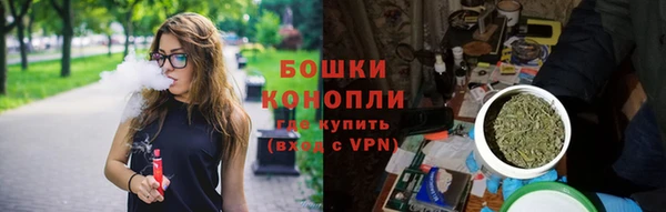 мефедрон VHQ Верхнеуральск