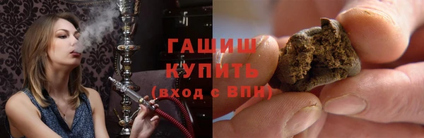 стаф Верея