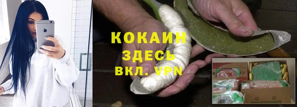 mdpv Верхний Тагил