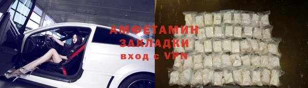 mdpv Верхний Тагил