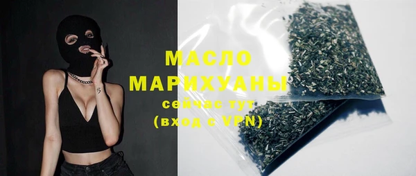 мефедрон VHQ Верхнеуральск