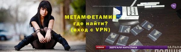 mdpv Верхний Тагил