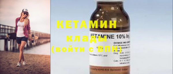 mdpv Верхний Тагил