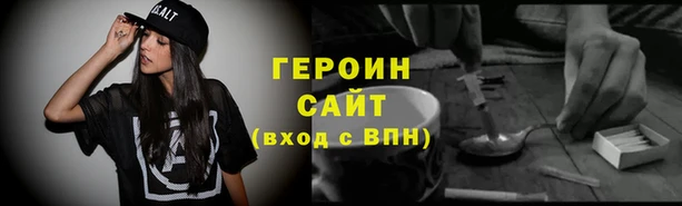 стаф Верея