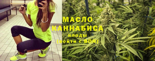 мефедрон VHQ Верхнеуральск
