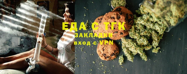 мефедрон VHQ Верхнеуральск