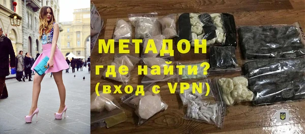мефедрон VHQ Верхнеуральск