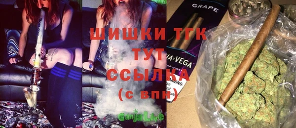 мефедрон VHQ Верхнеуральск