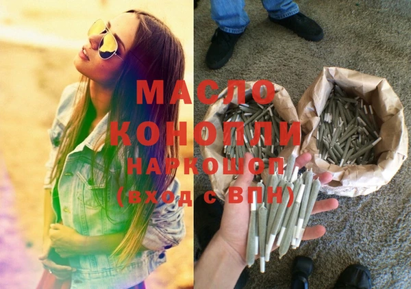 мефедрон VHQ Верхнеуральск