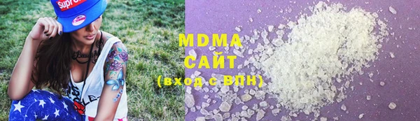 мефедрон VHQ Верхнеуральск