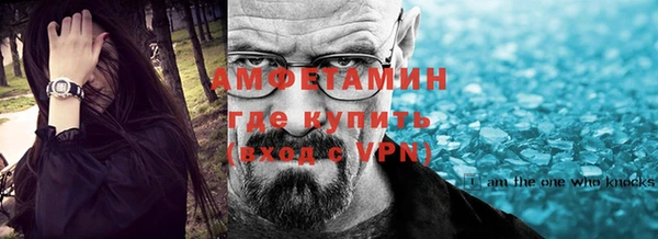 мефедрон VHQ Верхнеуральск