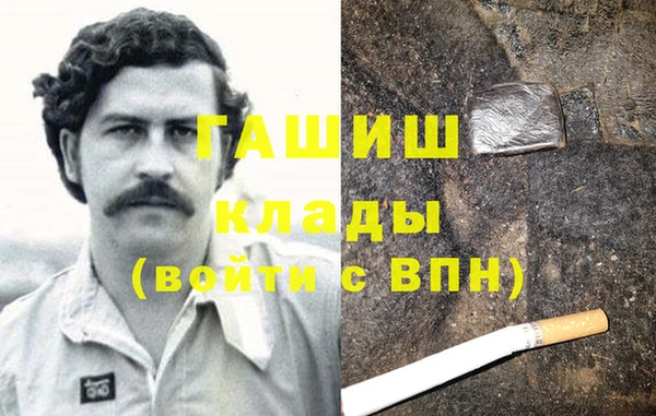 mdpv Верхний Тагил