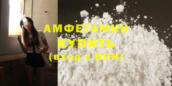мефедрон VHQ Верхнеуральск
