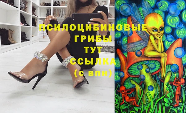 мефедрон VHQ Верхнеуральск