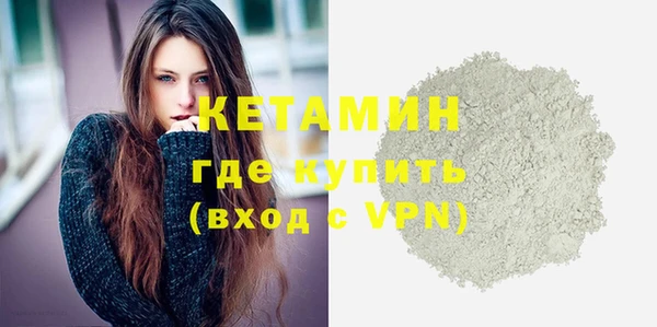 мефедрон VHQ Верхнеуральск