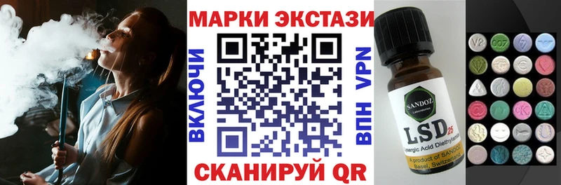 дарнет шоп  blacksprut ссылка  Марки NBOMe 1500мкг  Богданович 